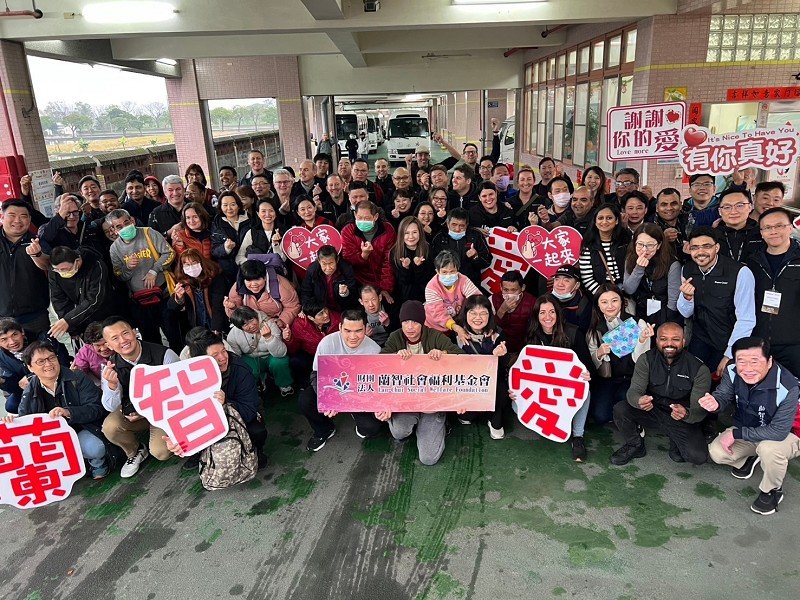 羅格朗集團捐助蘭智建「田心歡喜老化家園」