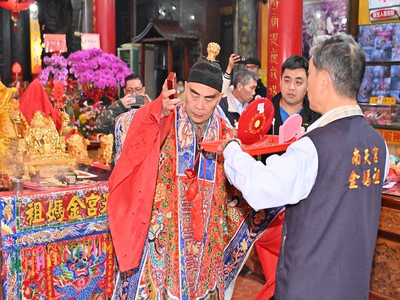 南方澳南天宮10尊金媽祖開光啟靈大典
