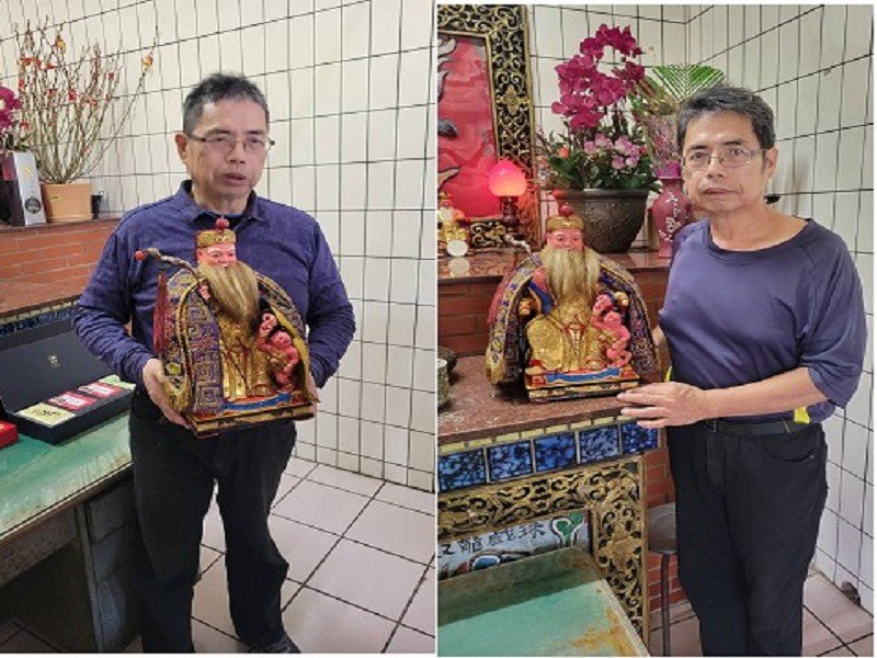 三星人和福德廟牽囝土地公送黃金紀念幣祝添丁發財