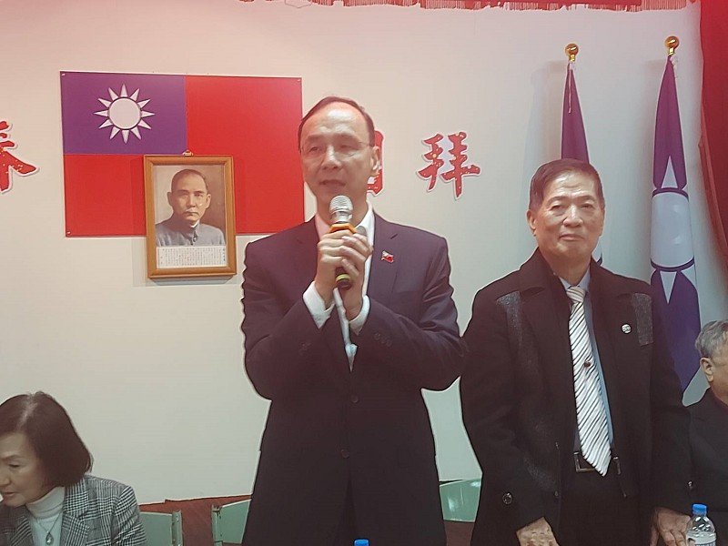 國民黨宜蘭縣黨部新春團拜,立委吳宗憲宜蘭服務處揭牌擴大服務