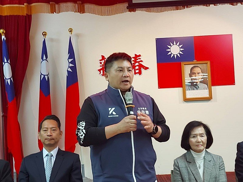 國民黨宜蘭縣黨部新春團拜,立委吳宗憲宜蘭服務處揭牌擴大服務