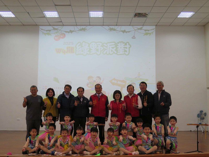 五結鄉融合休閒農業體驗與社區共融,推出2025綠野派對
