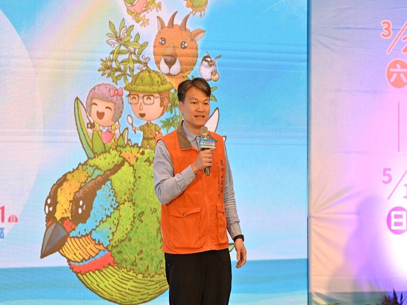 2025綠博共融世界3/29登場，體驗親子同樂永續共學精彩