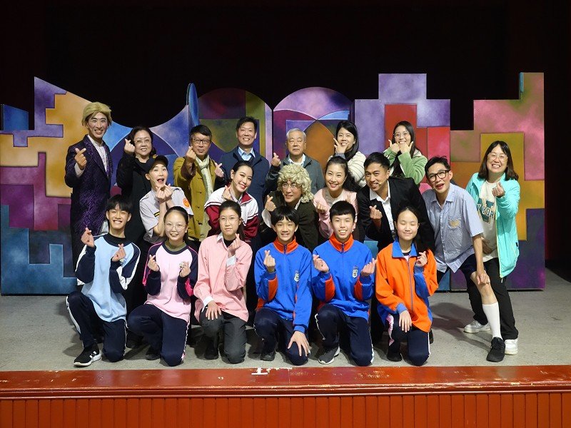 中保基金會正式啟動校園劇巡演計畫，首波攜手紙風車劇團，從宜蘭場起跑