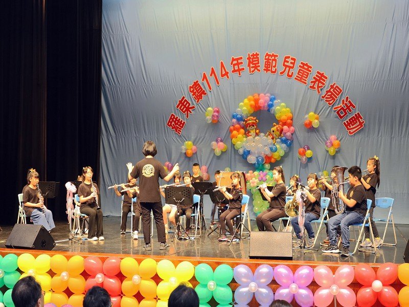 羅東鎮表揚114年7387位模範兒童