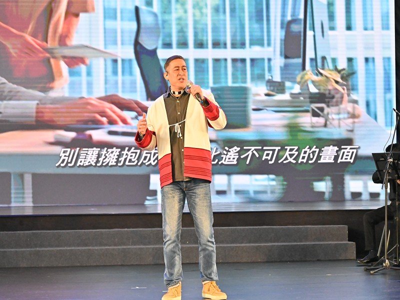 2025綠博共融世界開幕 體驗永續樂學接近大自然