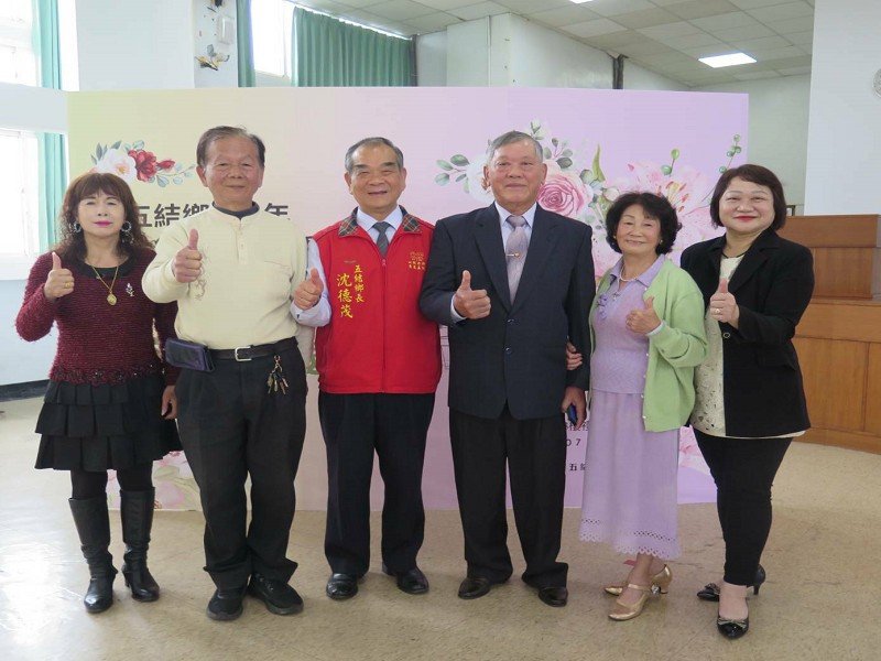 五結鄉「錦繡龍鳳百年琴瑟」金鑽婚表揚4/20甜蜜登場