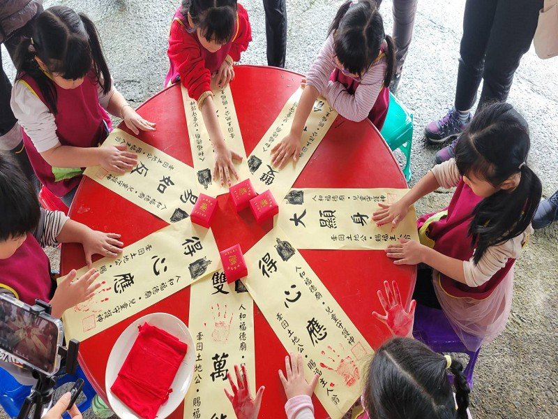三星鄉人和福德廟牽囝土地公4/4增拓印字軸慶祝兒童節
