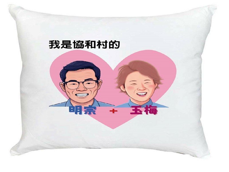 五結鄉「錦繡龍鳳百年琴瑟」金鑽婚表揚4/20甜蜜登場