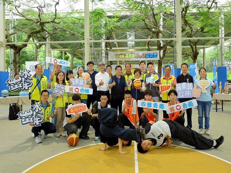 羅東鎮「躍動青春 熱血飛揚」三對三籃球賽7/5開打開放報名