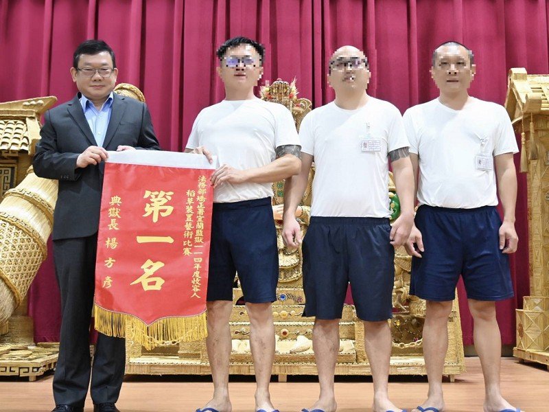 宜蘭監獄「誠信如燈,母愛如影」廉政創意競賽連結收容人與媽媽的愛