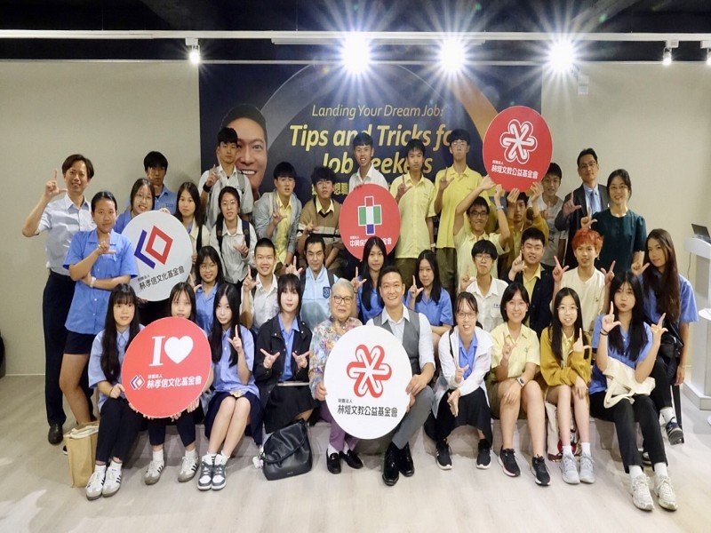 2025宜蘭高中職獎助學金暨第八屆林燈文學獎頒贈,為蘭陽學子學習歷程留下光榮印記