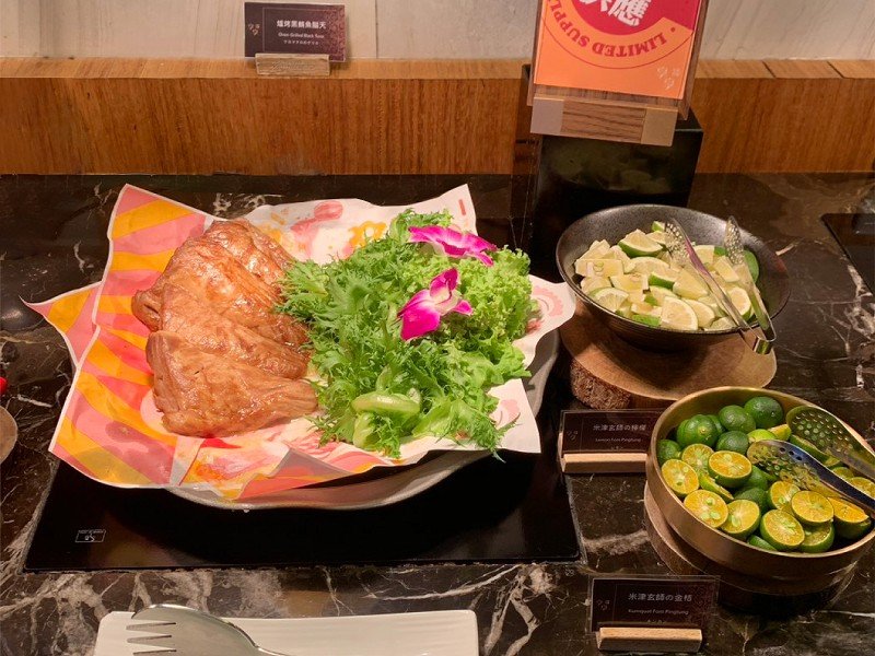 爐烤黑鮪魚腦天