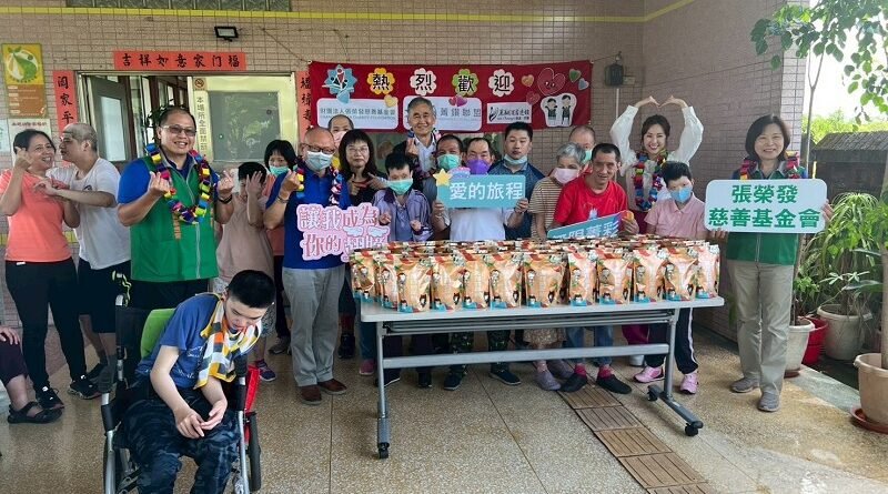 張榮發慈善基金會×菁鑽聯盟「愛的旅程 無限菁彩」為蘭智起厝築夢