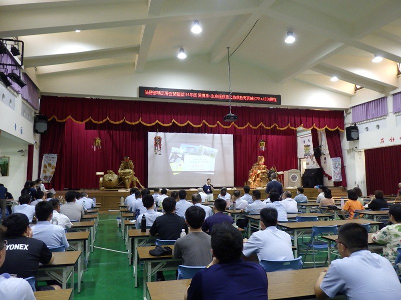 宜蘭監獄、宜蘭大學、宜蘭縣政府消防局及國際慈濟人醫會共同舉辦「愛傳承~生命拯救者之急救教育訓練（CPR+AED）課程」