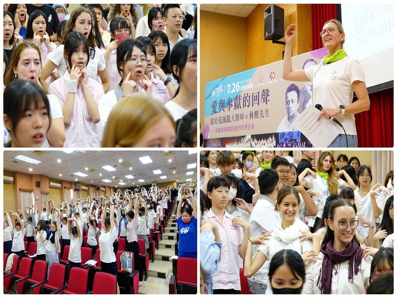 【林孝信文化基金會慈善之夜】結合七團聯演,打造宜蘭史上最強合唱陣容!從國中團到青年團交流共學,推動音樂教育邁向新高度