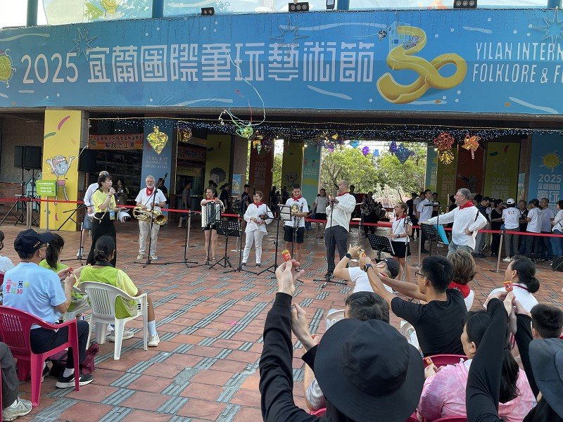 奔牛節起跑儀式
