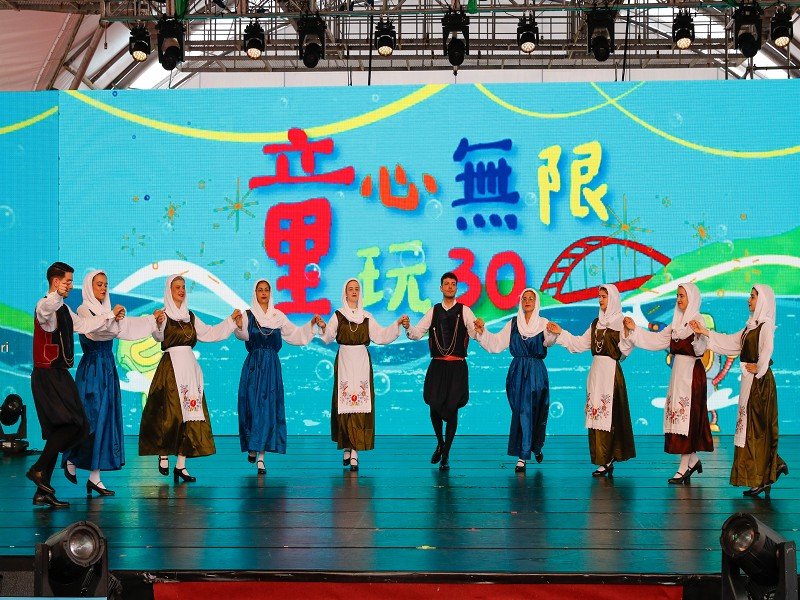 希臘