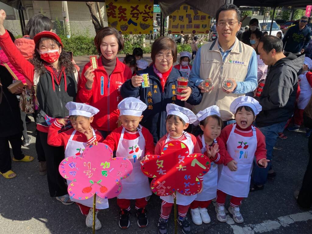 把愛傳出去~羅東鎮立幼兒園米食義賣