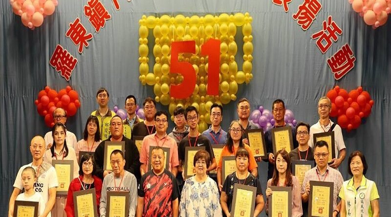 羅東鎮表揚114年101名模範勞工