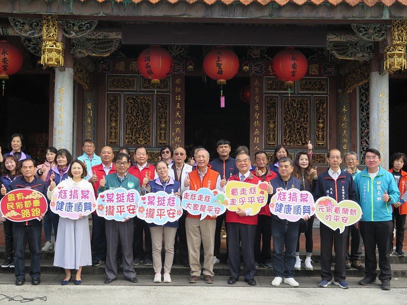 2025年利澤簡永安宮元宵走尪系列活動2/12登場