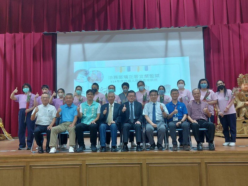 宜蘭監獄與聖母醫院合辦女收容人照服員培訓,12名學員全數取得證照