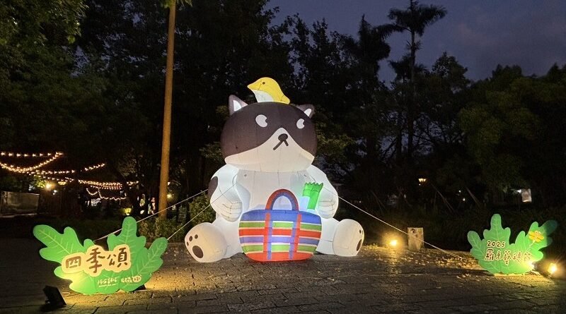 2025羅東藝穗節x阿喵菜市場超萌開市!
