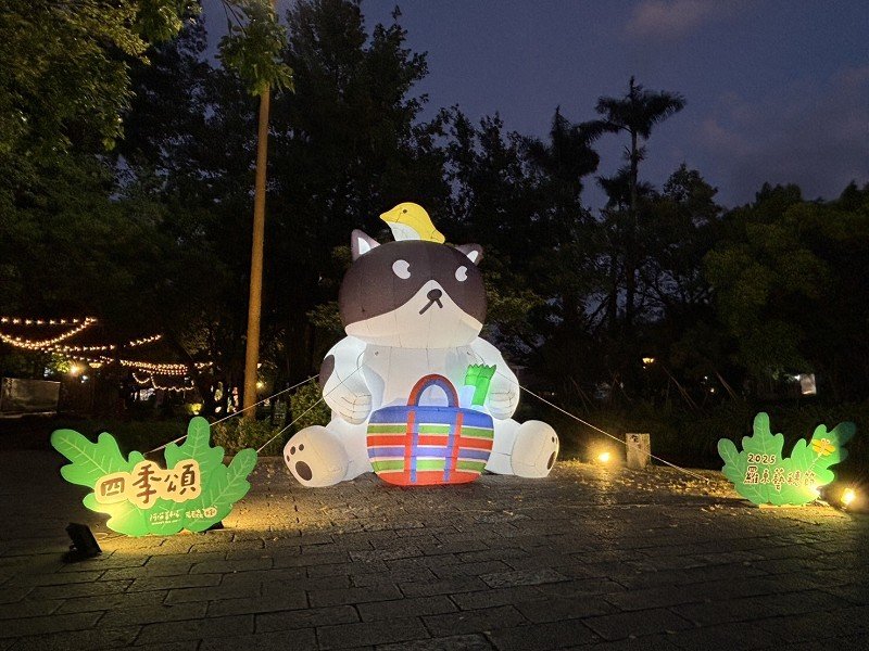 2025羅東藝穗節x阿喵菜市場超萌開市!