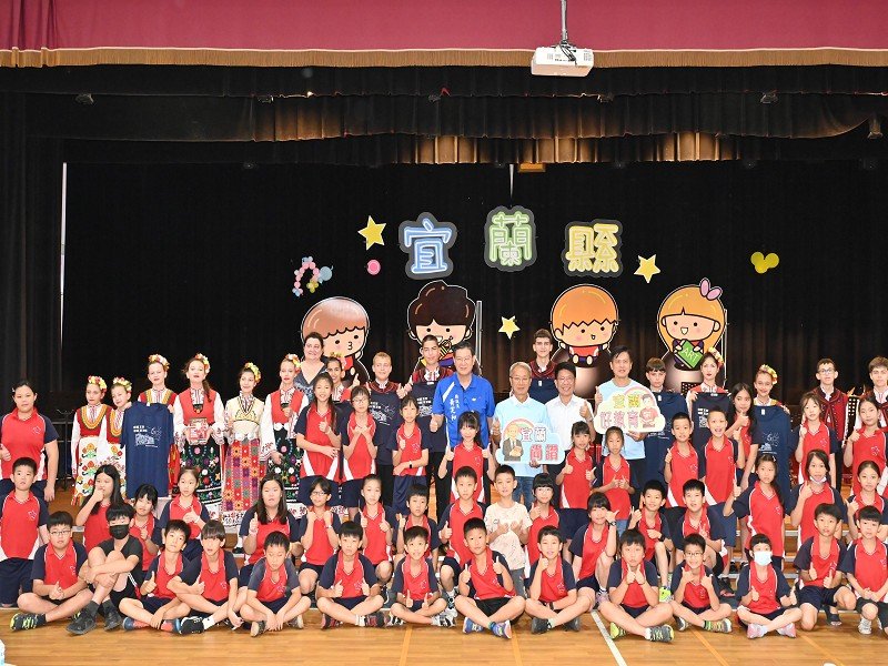 2025宜蘭童玩節安排國中小學與國外團隊交流,促進本地學子國際視野