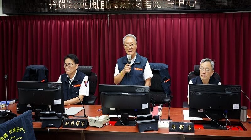 「丹娜絲」逼近宜蘭縣災害應變中心一級開設，童玩節6日下午至7日休園