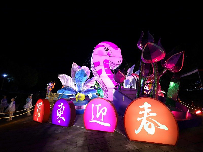 春節出遊首選! 羅東迎春燈飾點亮城市之星好禮大方送