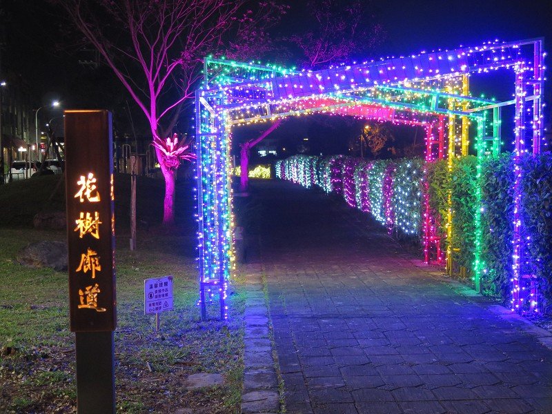 五結鄉街景佈置喜迎璀璨蛇年