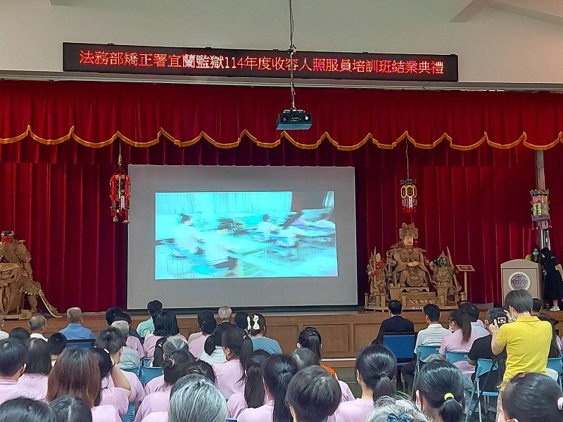 宜蘭監獄與聖母醫院合辦女收容人照服員培訓,12名學員全數取得證照