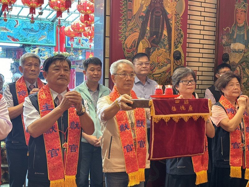 五結鄉四結福德廟金身土地公建廟150週年慶加冠儀式揭開系列慶典序幕