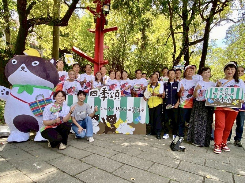 2025羅東藝穗節x阿喵菜市場超萌開市!