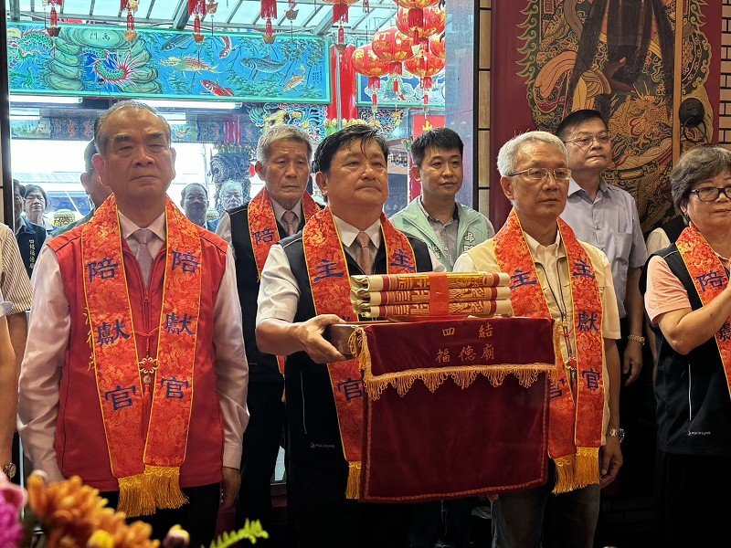 五結鄉四結福德廟金身土地公建廟150週年慶加冠儀式揭開系列慶典序幕