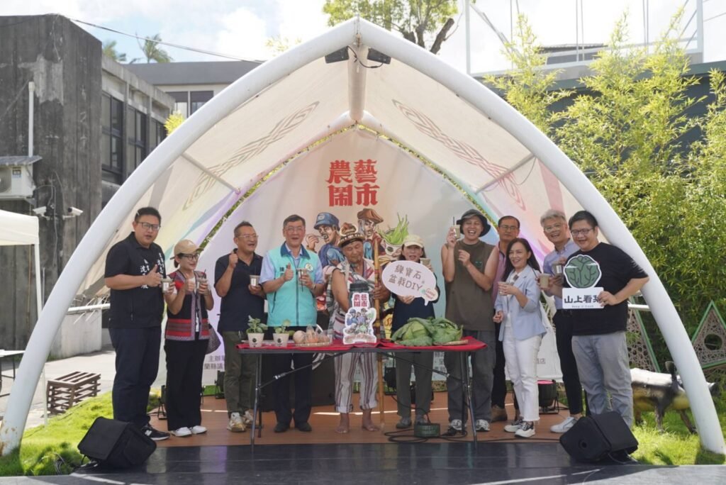 「農藝鬧市-青菜跳市集」開幕，推出「山上看菜」可食風景食農教育