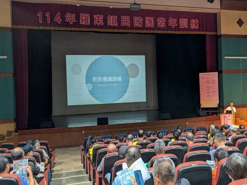 114年羅東鎮民防團隊常年訓練活動，強化災害處置能力
