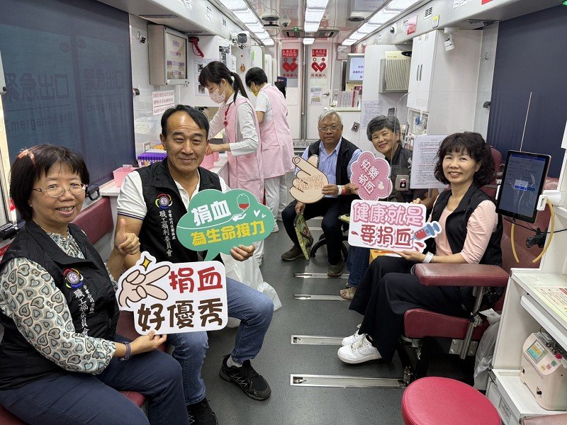 台電宜蘭區營業處父親節舉辦捐血活動攜手做公益