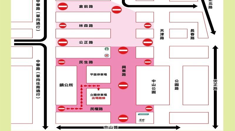 交管照片