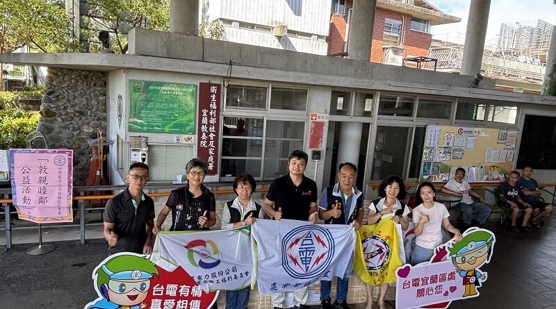 台電宜蘭區營業處中秋送暖，捐單人彈簧床墊給宜蘭教養院