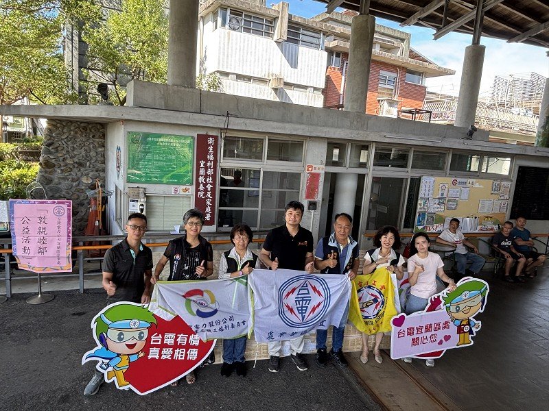 台電宜蘭區營業處中秋送暖,捐單人彈簧床墊給宜蘭教養院
