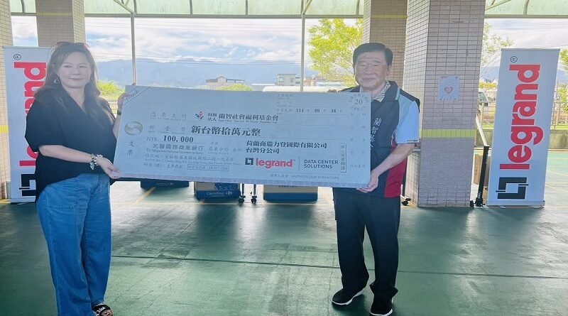 荷蘭商瑞力登台灣分公司「送愛到蘭智」為田心老化家園添磚瓦