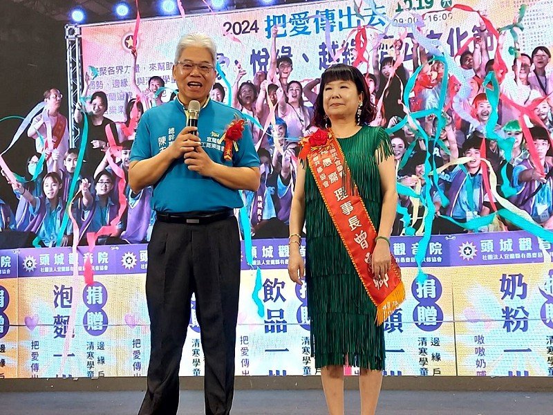 2025熱緣、福緣、欣緣~第五屆濟公文化節捐資興學 & 感恩餐會溫馨登場
