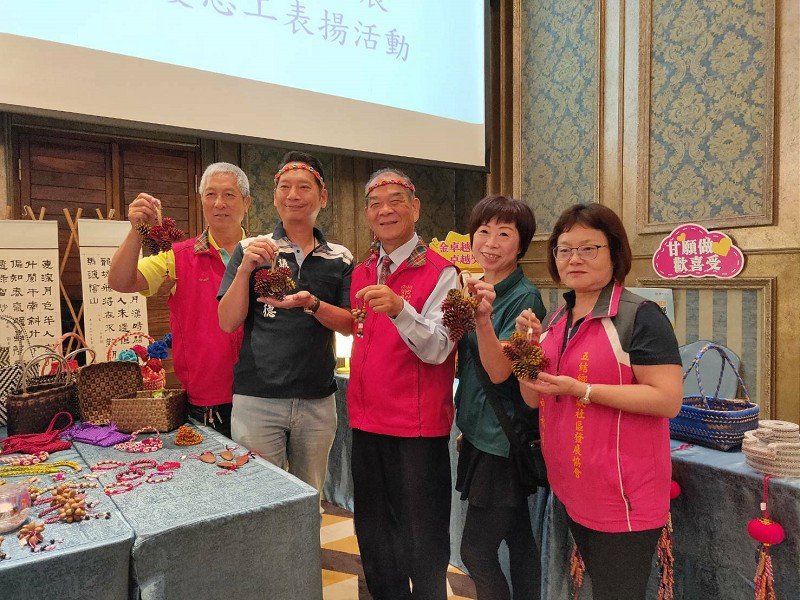 五結鄉「歲月耕心 榮耀綻放」社區成果展暨績優志工表揚