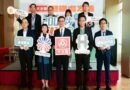 迎接超高齡社會！大全聯跨界結盟醫院、傳藝，推出首創長者專屬「健康處方箋」