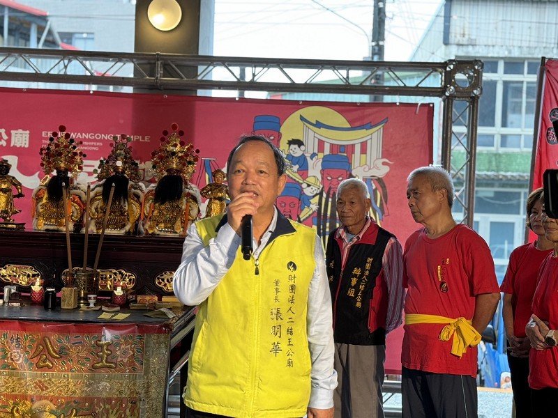 二結王公廟11/8啟動「千人泥塑王公大神像」見證地方文化與信仰傳承