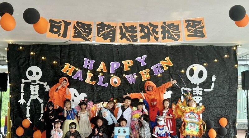 羅東鎮立幼兒園萬聖節「可愛萌娃來搗蛋」變裝秀熱鬧登場