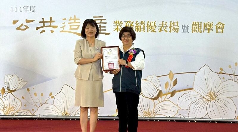 羅東鎮公所「五連霸」榮獲內政部公共造產工作競賽第一名