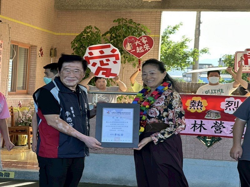 瓏山林企業發起【你捐我捐愛加倍】募捐送愛到蘭智